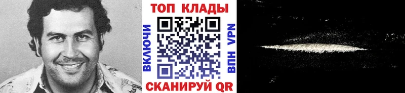 Цена Ершов Бошки Шишки  Меф  МЕТАДОН  ГАШ 