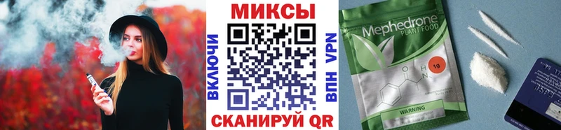 kraken сайт  Ершов  БУТИРАТ бутик 