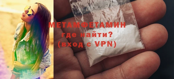 экстази Михайловка
