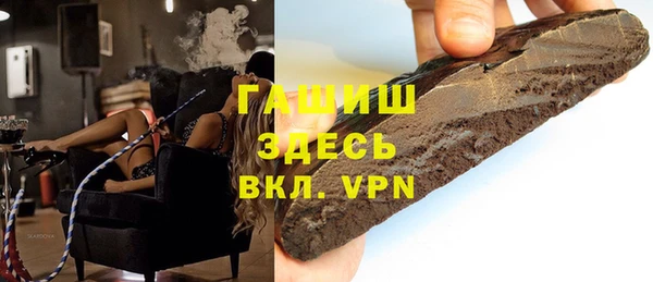 spice Михайловск