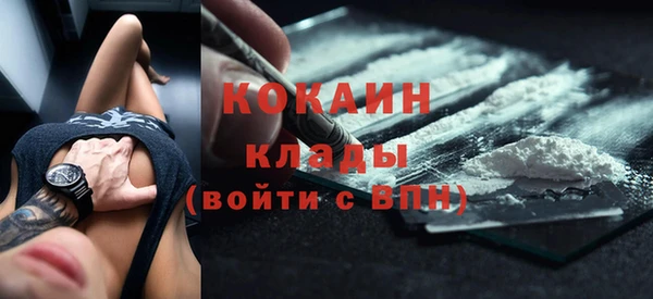 spice Михайловск