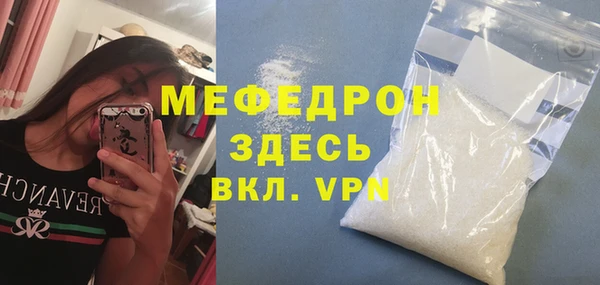 spice Михайловск