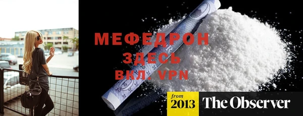 spice Михайловск