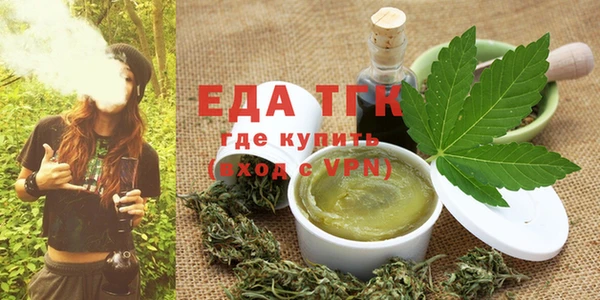 прущая мука Семёнов