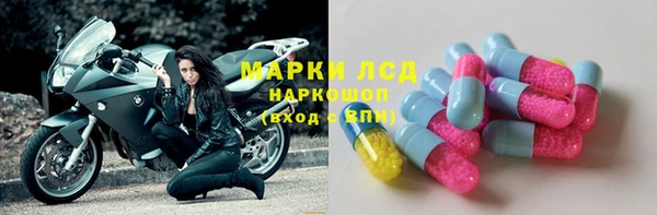 spice Михайловск