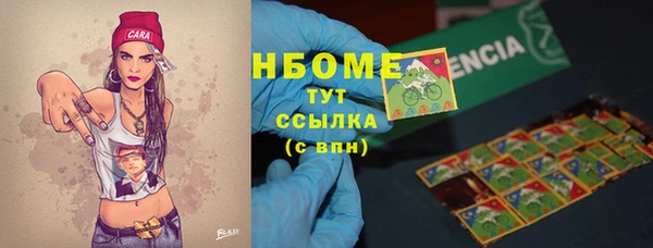 spice Михайловск