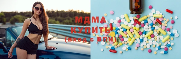 spice Михайловск