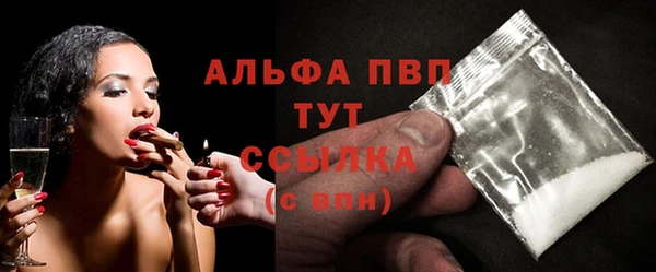 экстази Михайловка