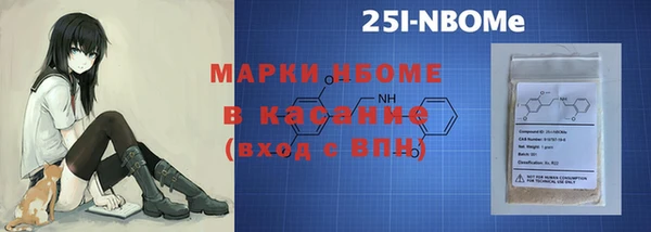 spice Михайловск