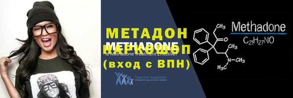 гашик Михайлов