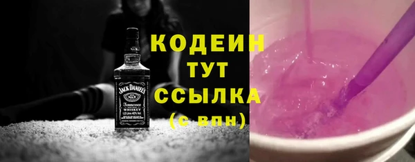 прущие крисы Семилуки