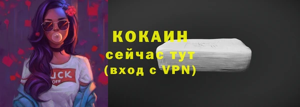 spice Михайловск