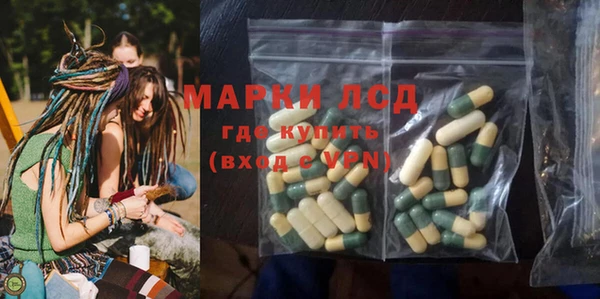 кокаин премиум Мегион