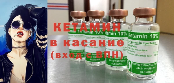 гашик Михайлов