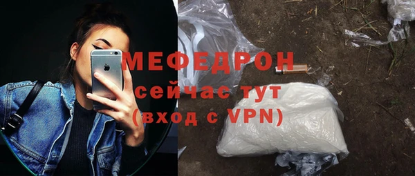 spice Михайловск