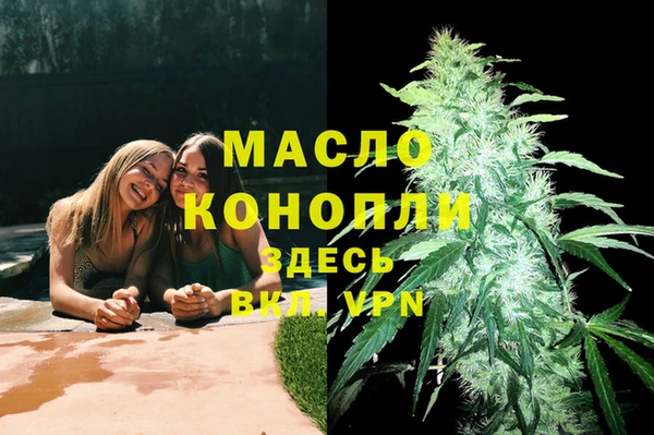 прущая мука Семёнов
