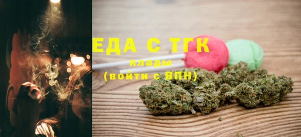 гашик Михайлов