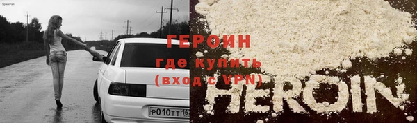 прущие крисы Семилуки